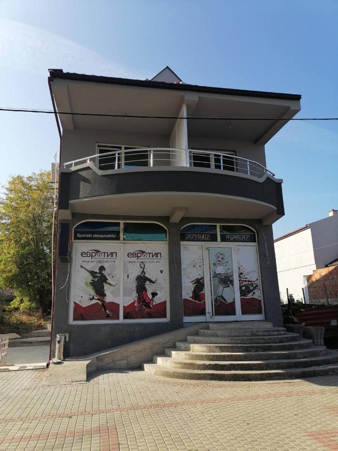 Hostel „Ж Gradsko Экстерьер фото